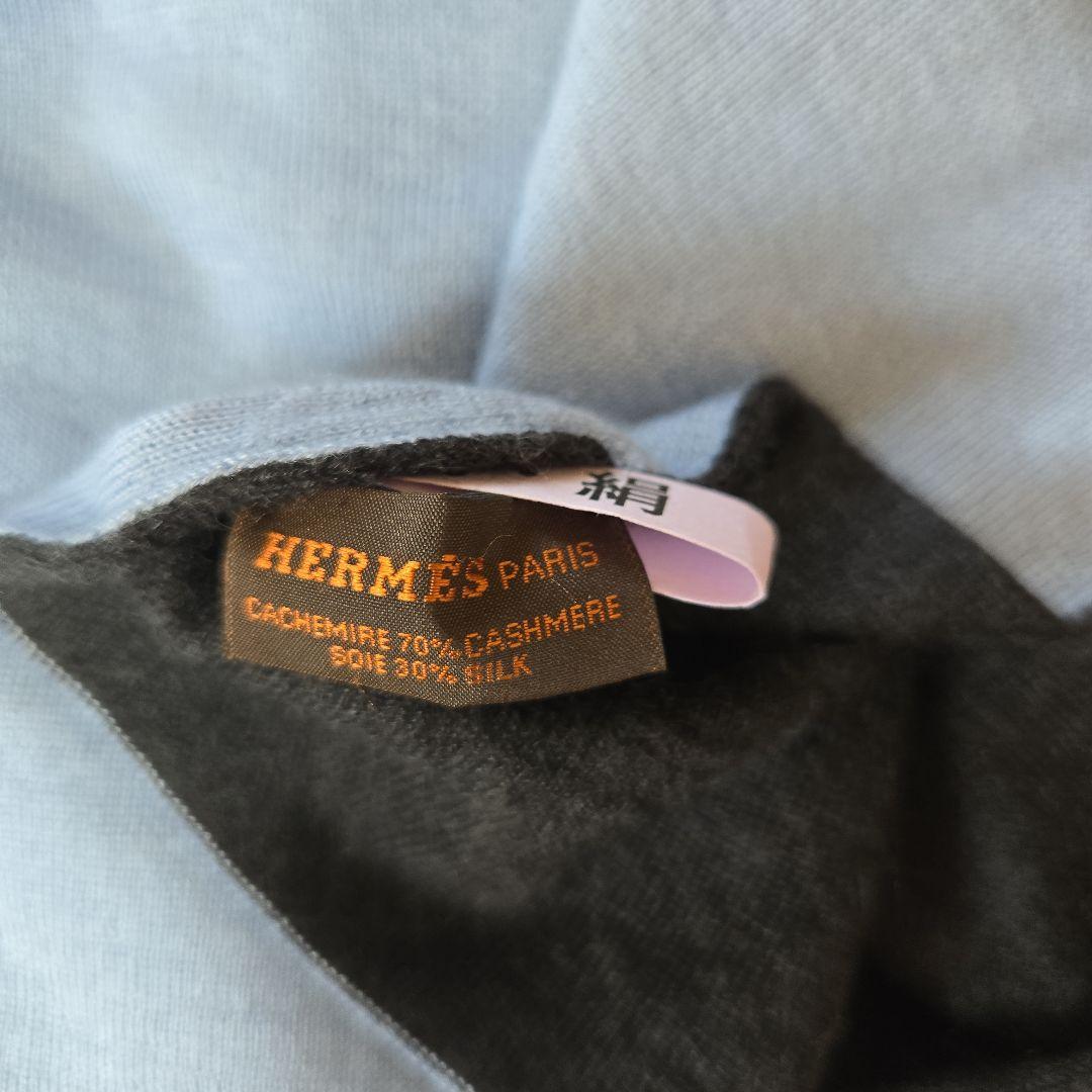 HERMES リバーシブルマフラー 黒/青　男女兼用カシミアシルククリーニング済