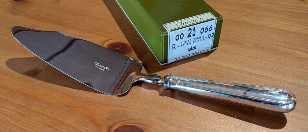 Christofle アルビ シルバーコーティング ケーキサーバー