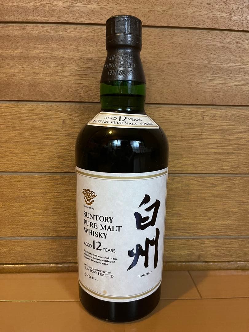 白州 12年　旧ボトル　響マーク　ピュアモルトウイスキー 750ml