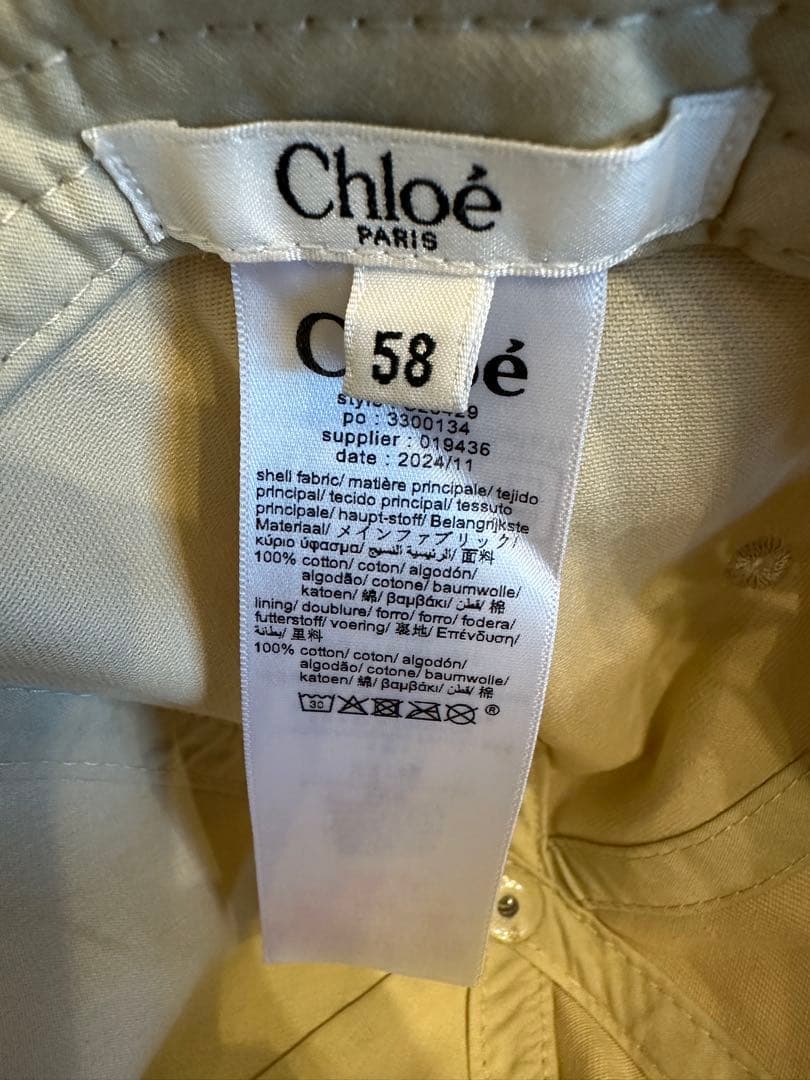 Chloé ベージュ刺繍ロゴキャップ