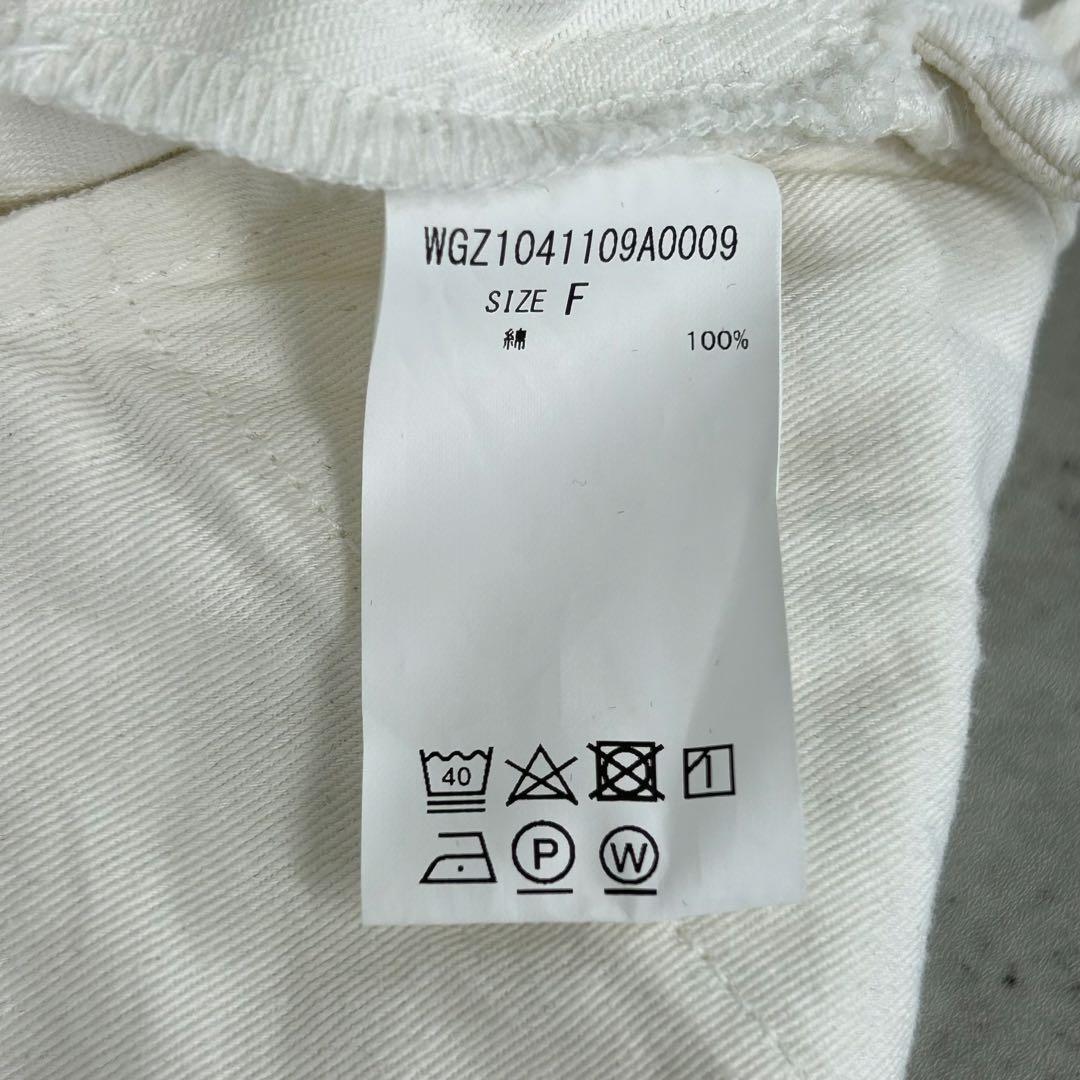 サチ Whim Gazette ウィムガゼット カツラギ オールインワン