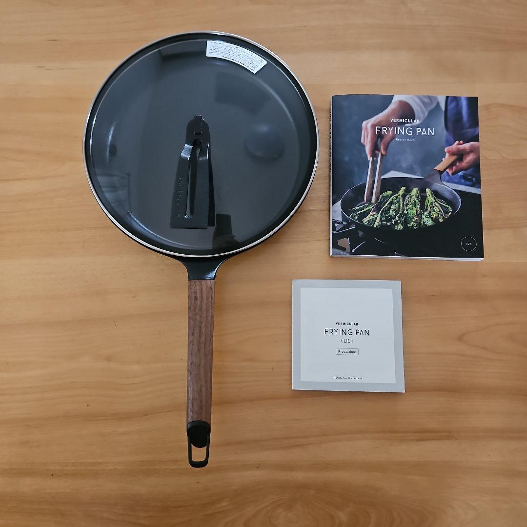 VERMICULAR（バーミキュラ） フライパン 28cm 蓋付き 木製ハンドル