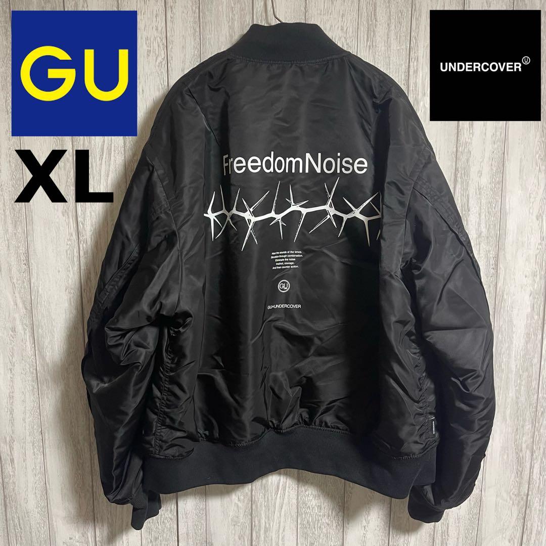 GU×UNDERCOVER MA-1 FreedomNoise XL 黒 極美品