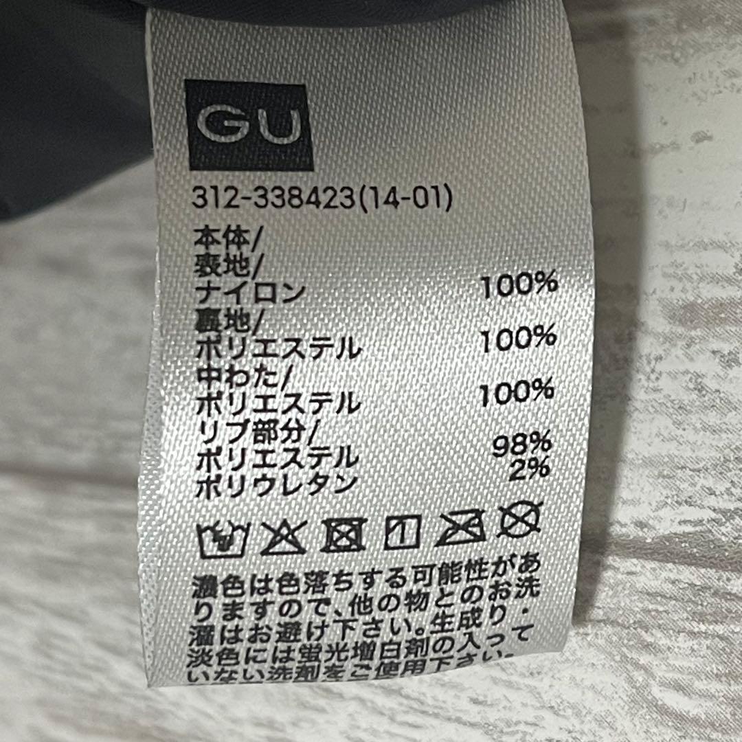 GU×UNDERCOVER MA-1 FreedomNoise XL 黒 極美品