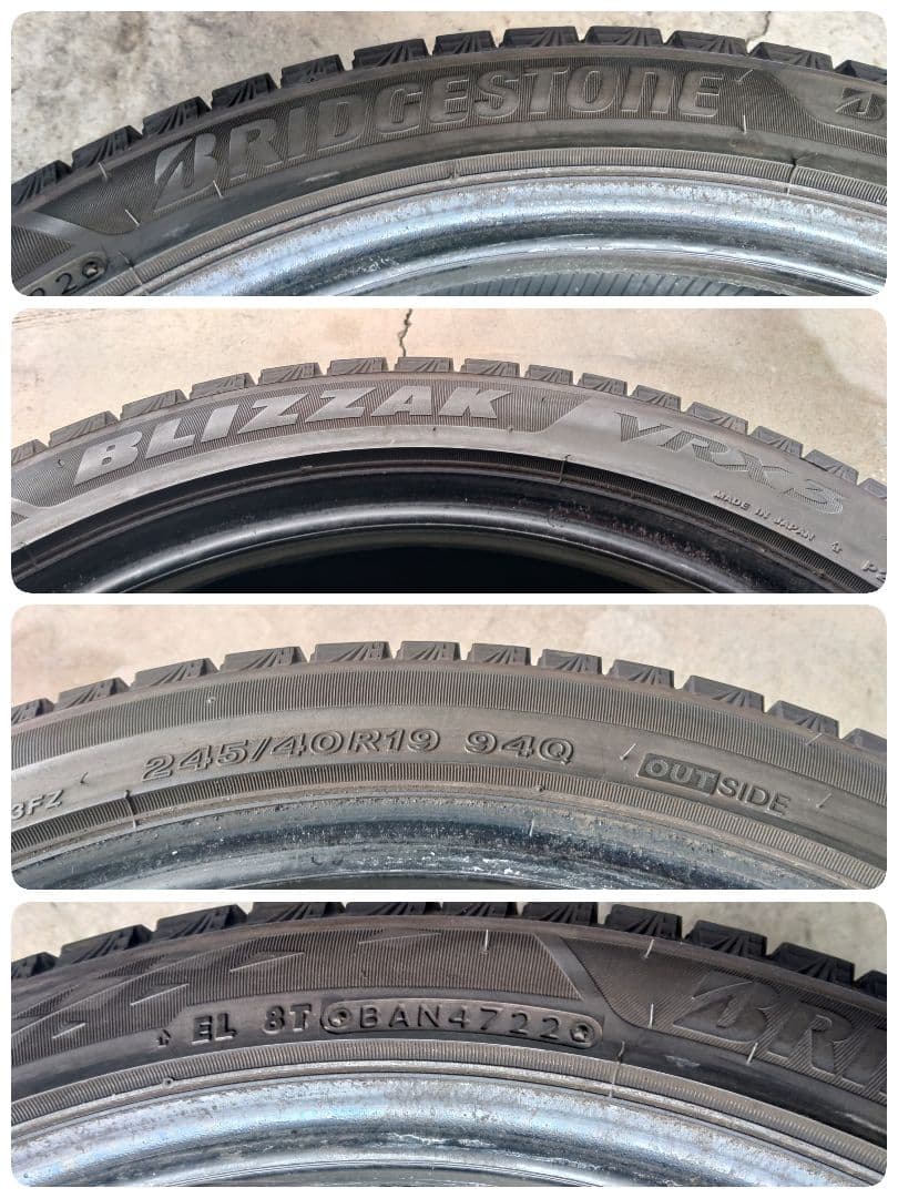 245/40R19 ブリジストン　VRX 3　スタッドレス　２本　ゴムのみ
