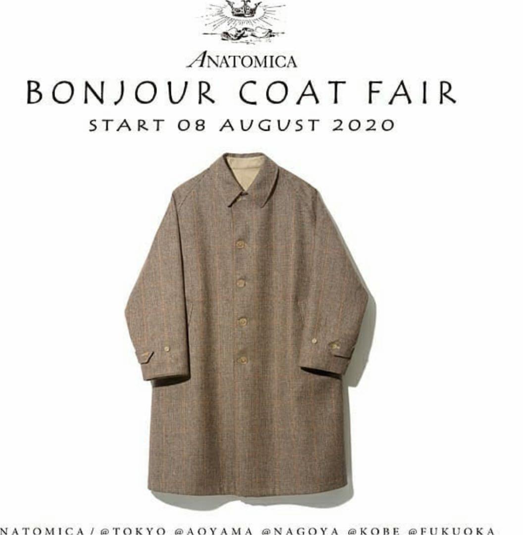 anatomica シングルラグランコート　リバーシブル　サイズ48