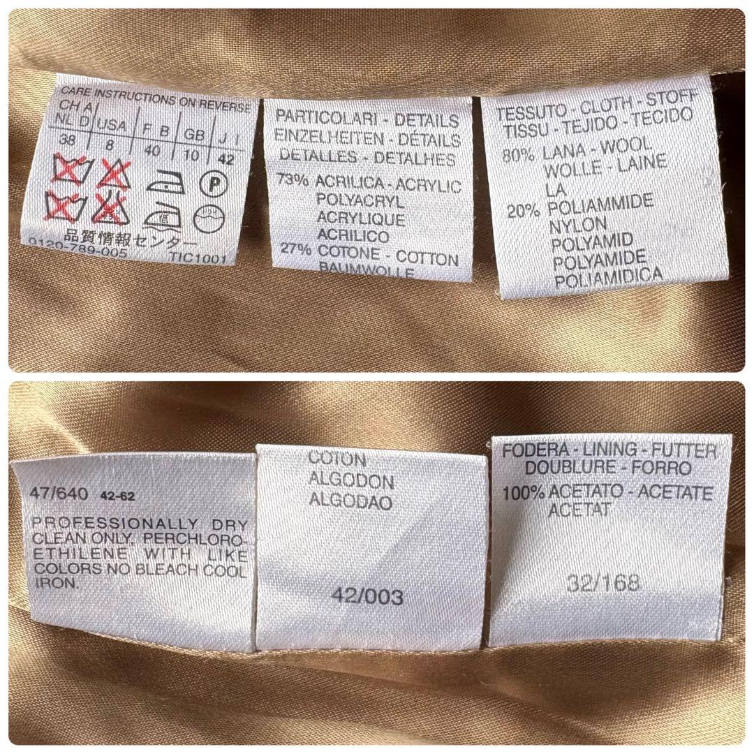 Max&Co ウールロングコート ファー付 伊製 大きいサイズ ベージュ 42