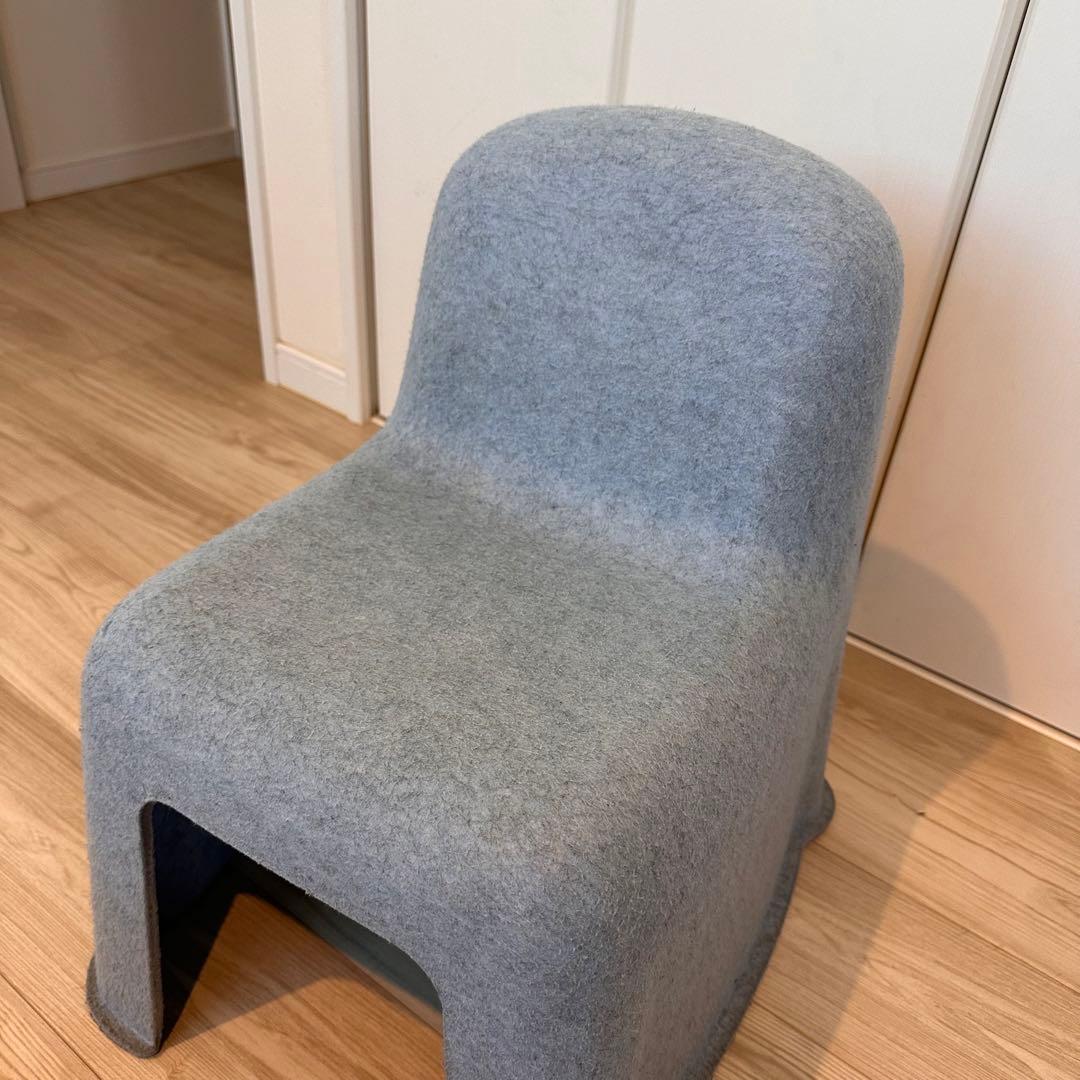 アクタス ACTUS購入 HAY ヘイ　ノーバディチェア　椅子　イス