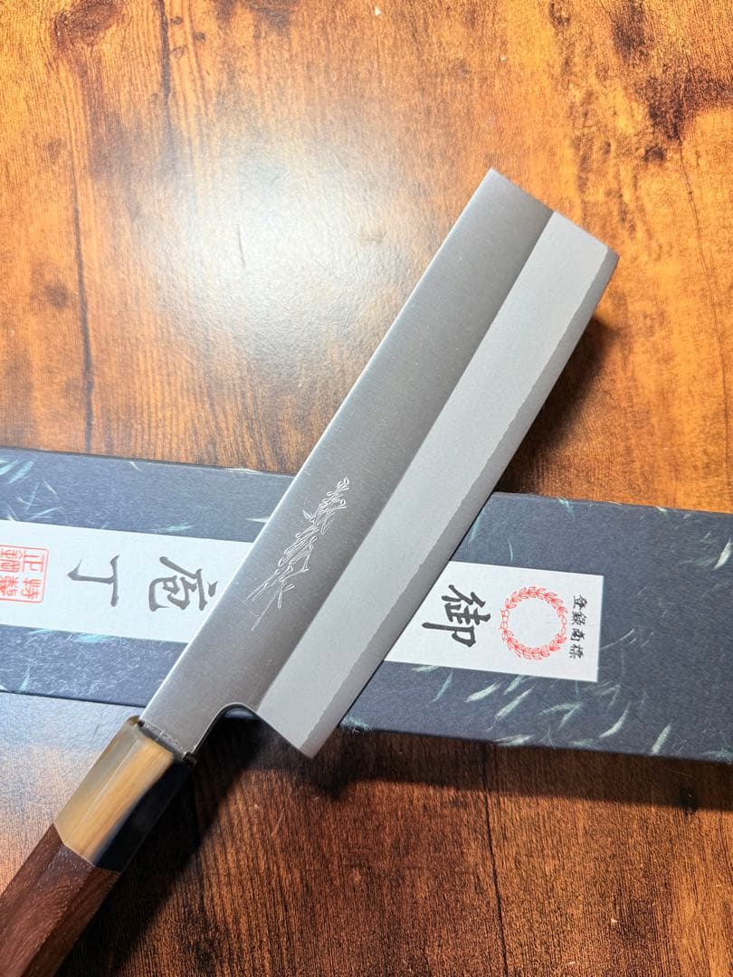 義弘作　菜切　包丁　粉末ハイス鋼(HAP40) 山脇刃物製作所　紫檀白水牛八角柄