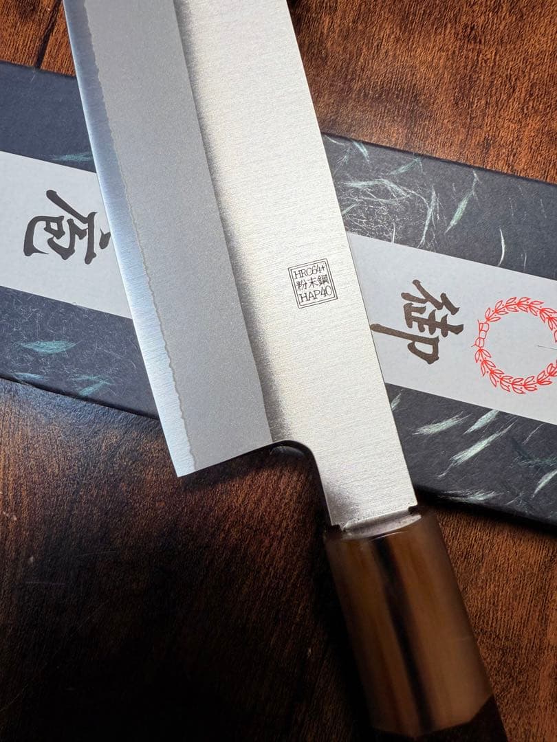 義弘作　菜切　包丁　粉末ハイス鋼(HAP40) 山脇刃物製作所　紫檀白水牛八角柄