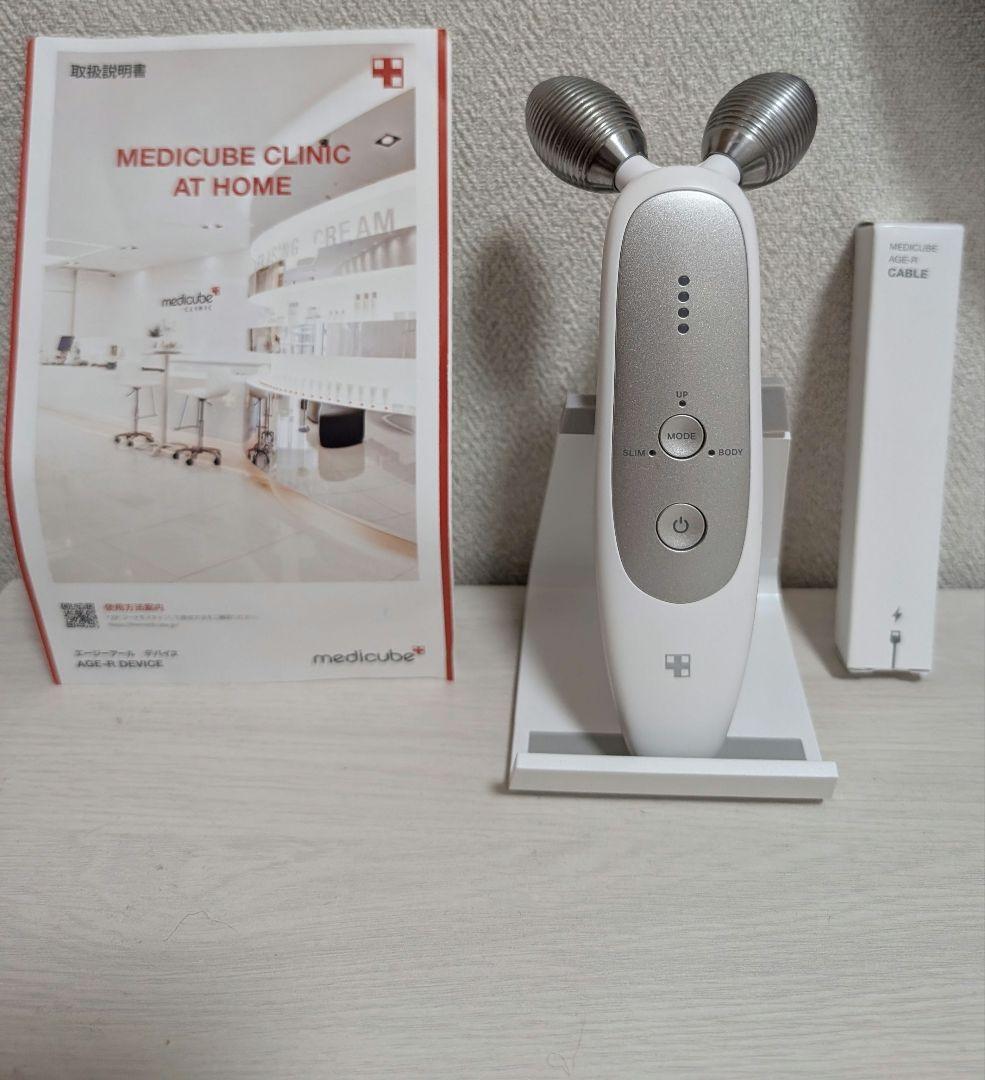 メディキューブ AGE-R EMSダーマショット 美顔器 充電ケーブル付き