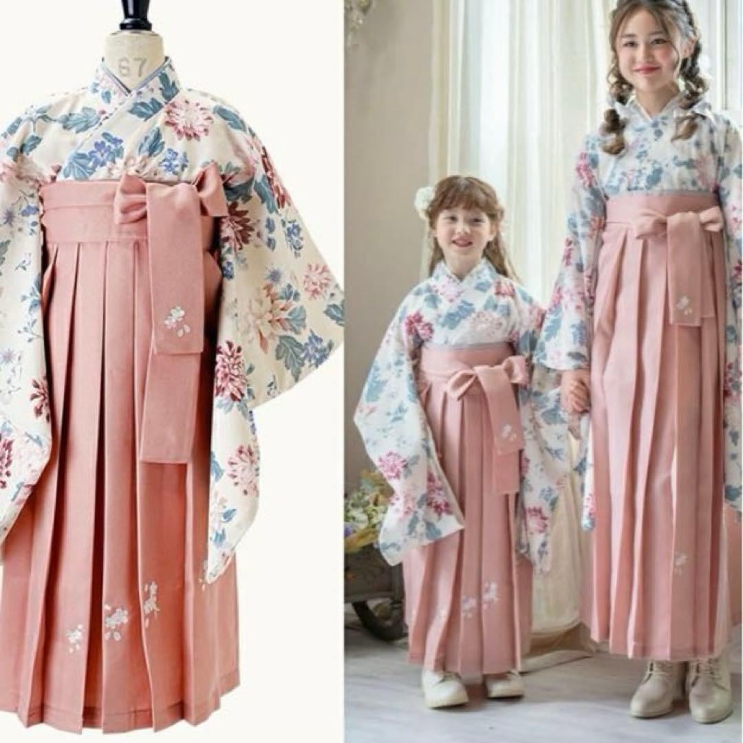 キャサリンコテージ 袴セット 110cm ダリアベージュ