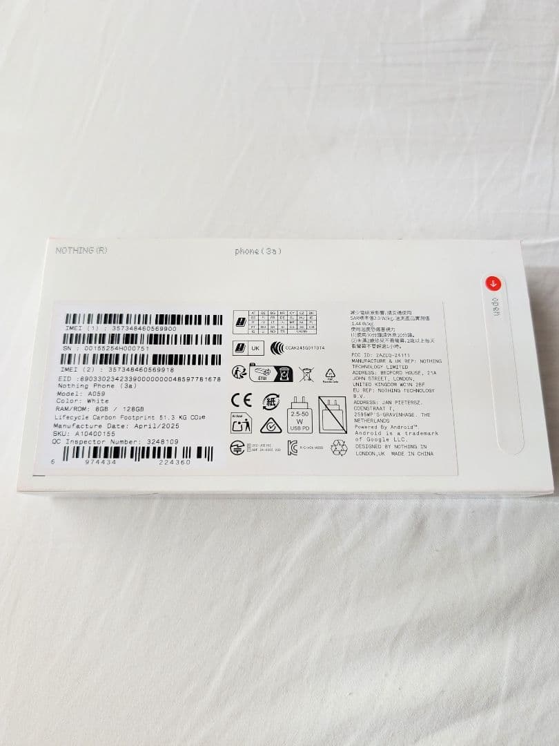 【新品未開封]】Nothing phone 3a 8GB/128GB White