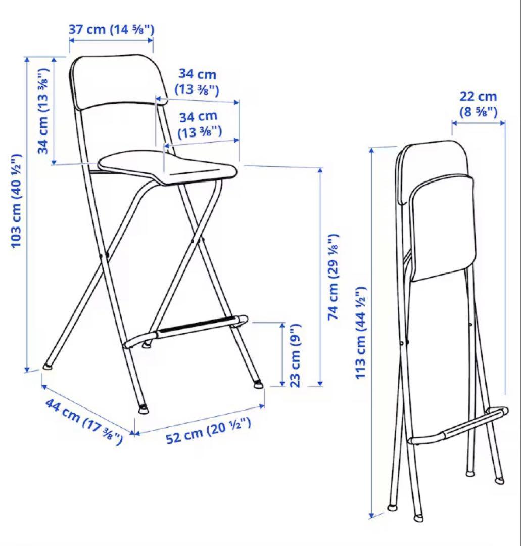 コ*イ様 IKEA イケアFRANKLIN フランクリン カウンターチェア2脚