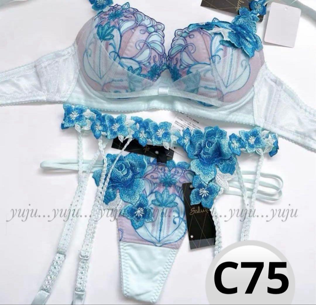 ワコール/サルート 61グループ 新品タグ付 リボンブラTバック C75