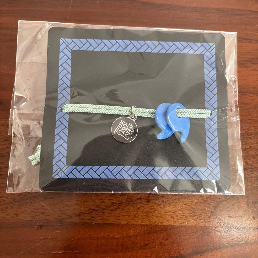 獪岳ブレスレット　未開封