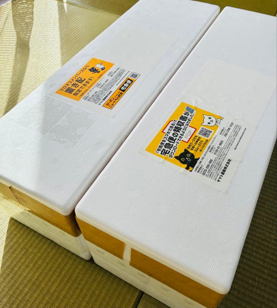 焼酎 ⭐︎ 森伊蔵 2本セット ⭐︎ 1800ml