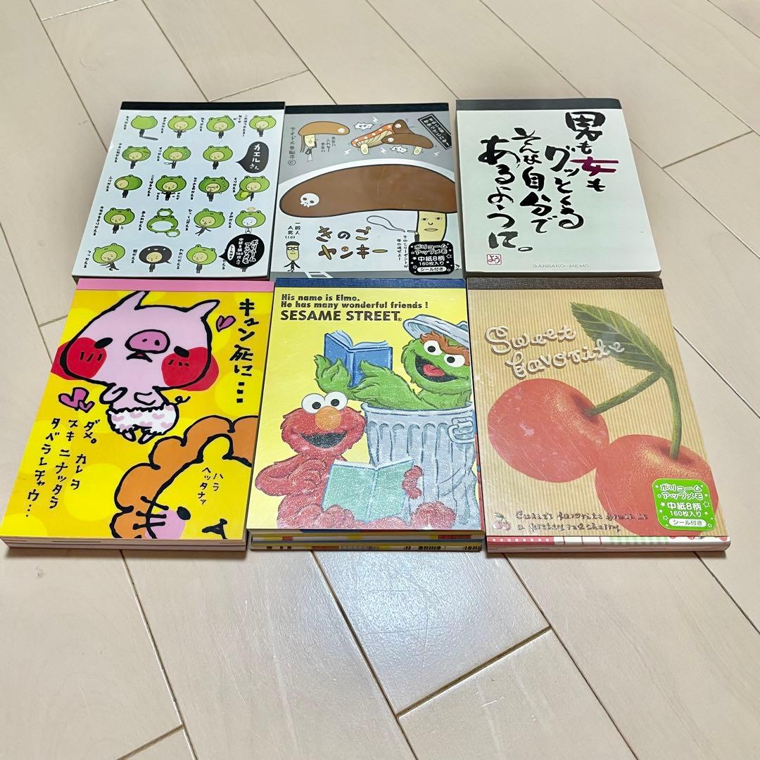 【一点限り】　平成　平成レトロ　メモ帳　雑貨　レターセット　平成ギャル