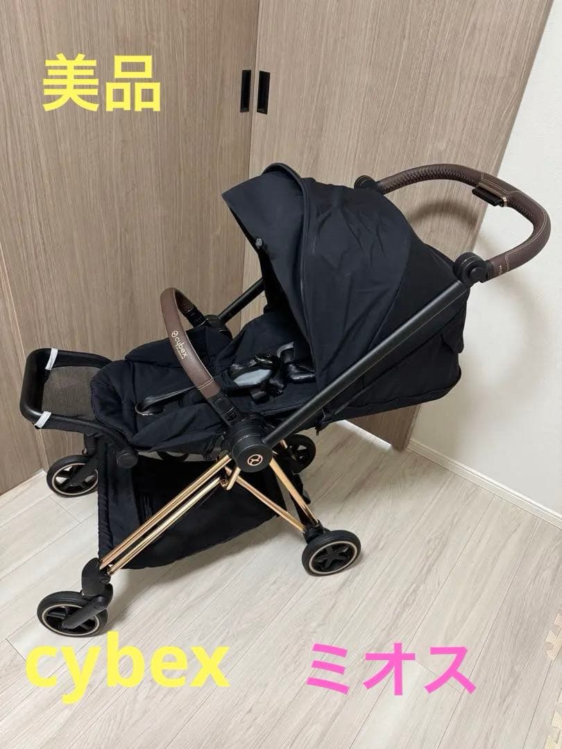 サイベックス　ミオス　ブラック　ピンクゴールドフレーム