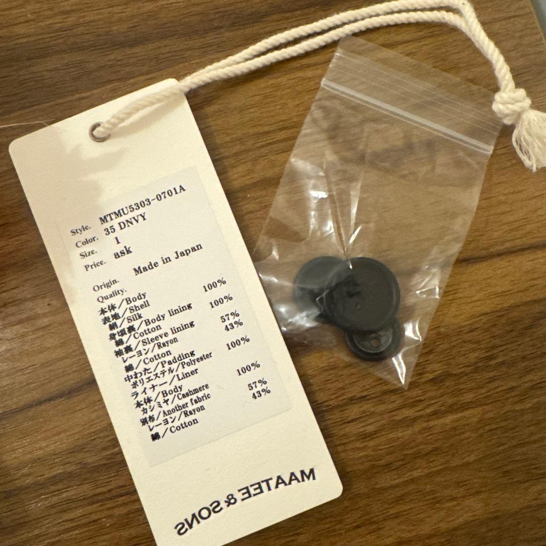 h*y様 MAATEE&SONS Ex. OVER COAT 1 MusterW