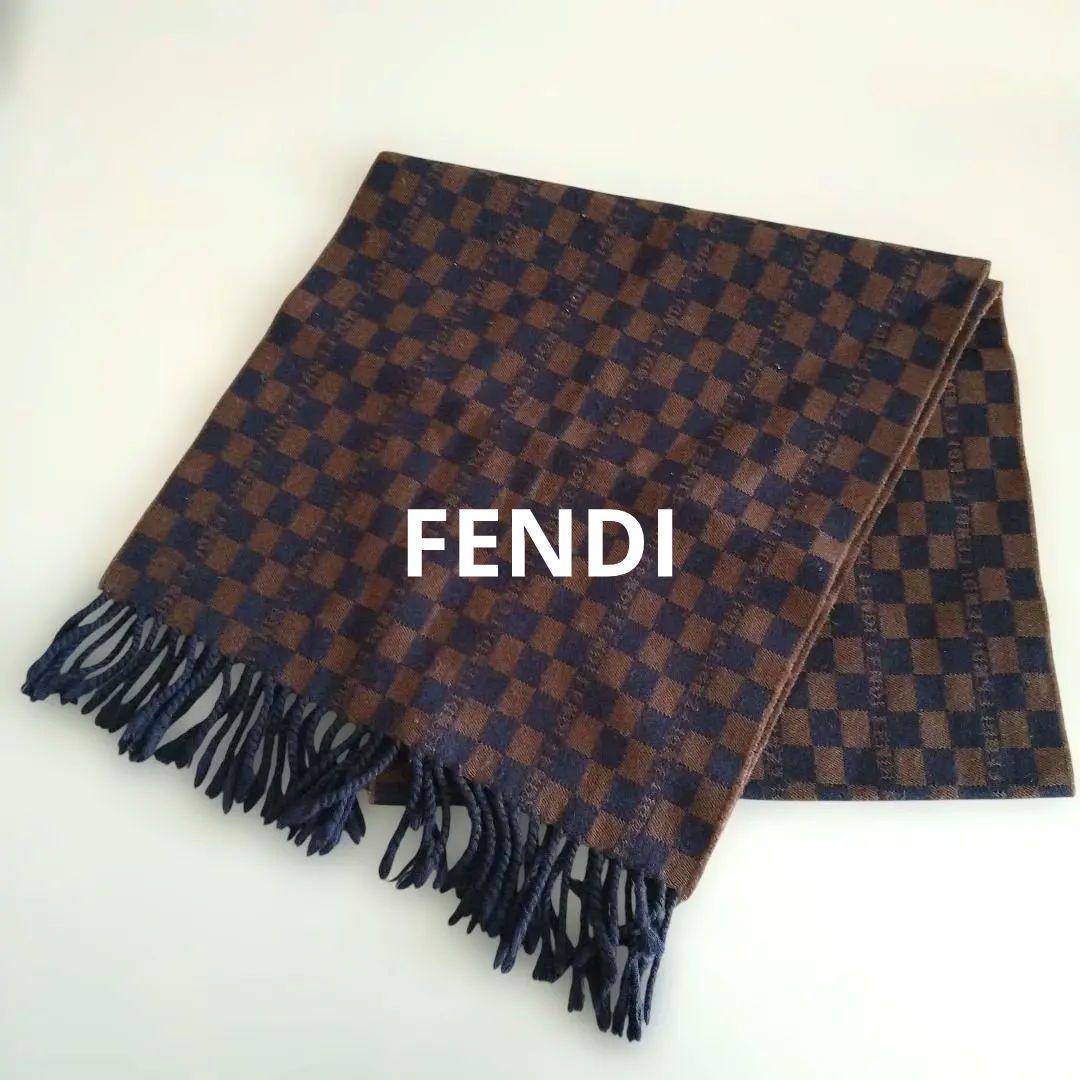 Fendi チェック柄マフラー ブラウン・ネイビー