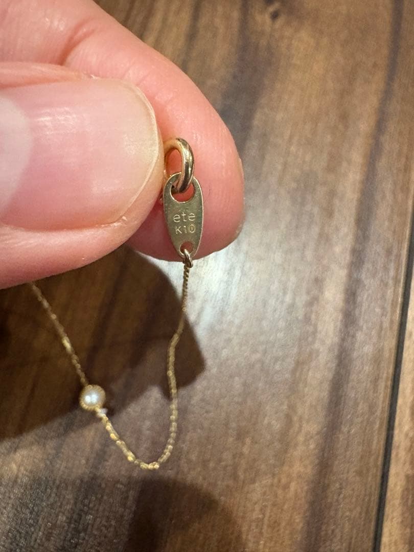 ete エテ　K10YGパール　ダイヤモンド　ブレスレット