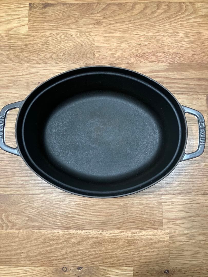 STAUB LA COCOTTE グレー オーバル