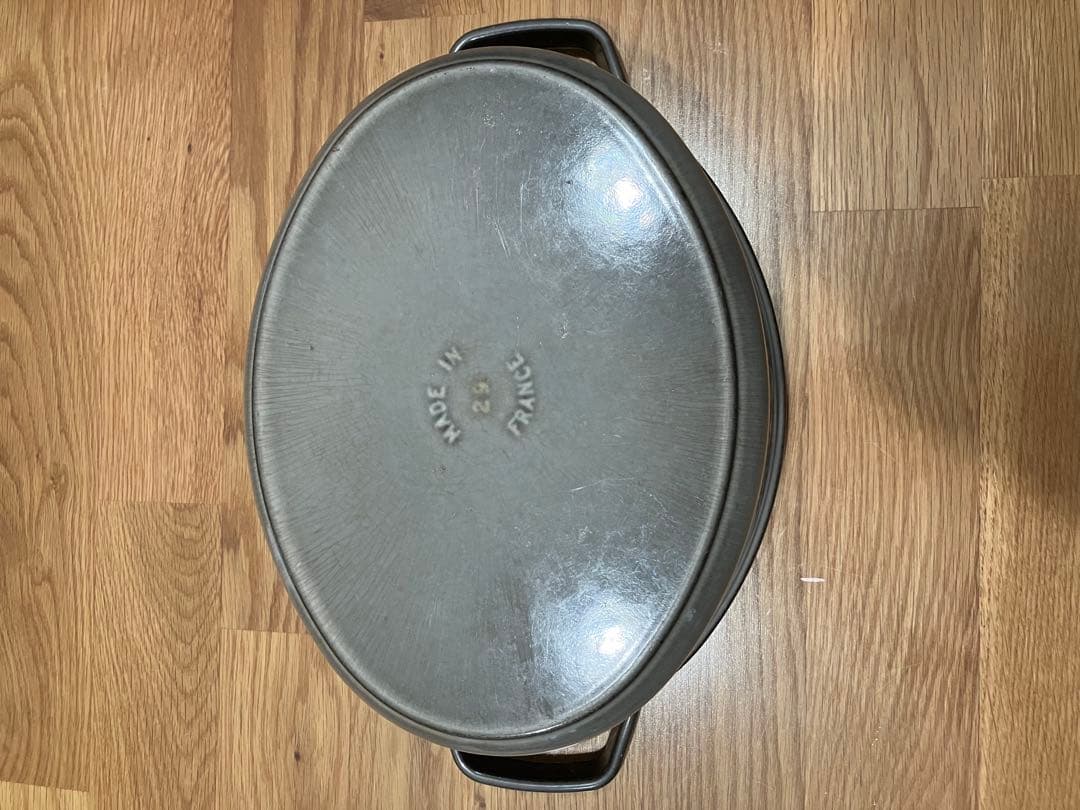 STAUB LA COCOTTE グレー オーバル