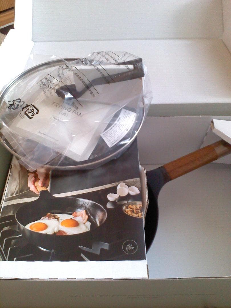 新品 バーミキュラフライパン 深型　24㎝ ガラス蓋付き ウォールナット