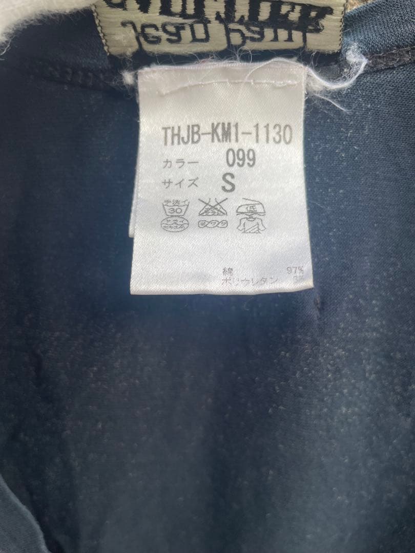 激レアjean paul gaultierタンクトップゴルチェ