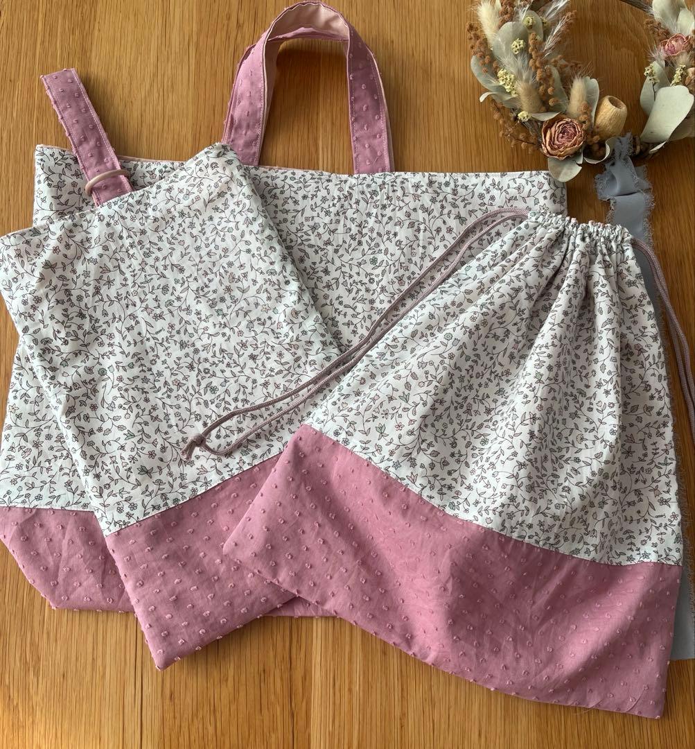 hachi＊リバティ生地使用＊巾着セット