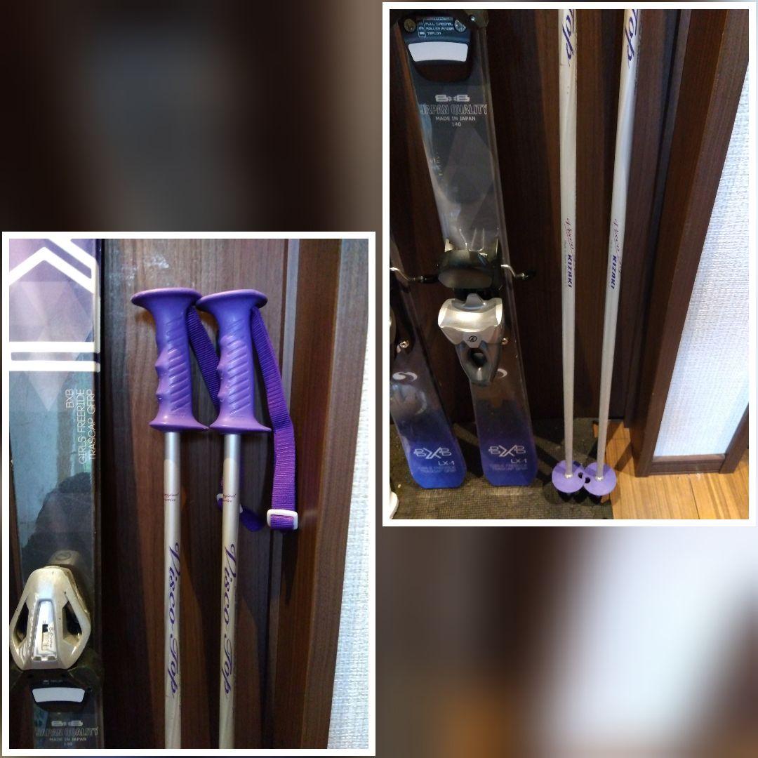 高品質/B×B/学生・レディース用/スキーセット/メンテ・WAX済み✔超軽量‼️