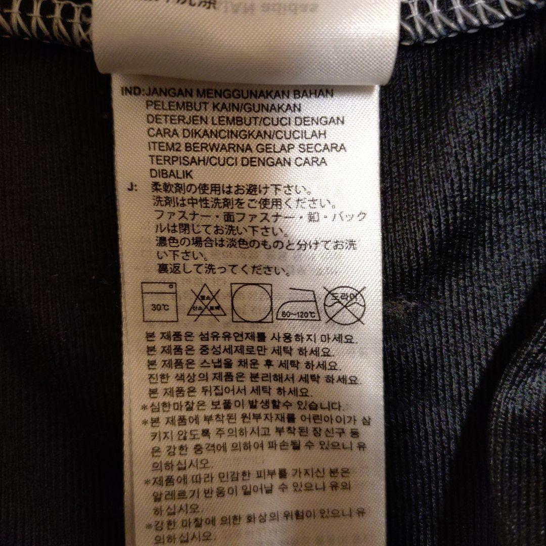 adidas ストライプジャージパンツ スナップボタン付き