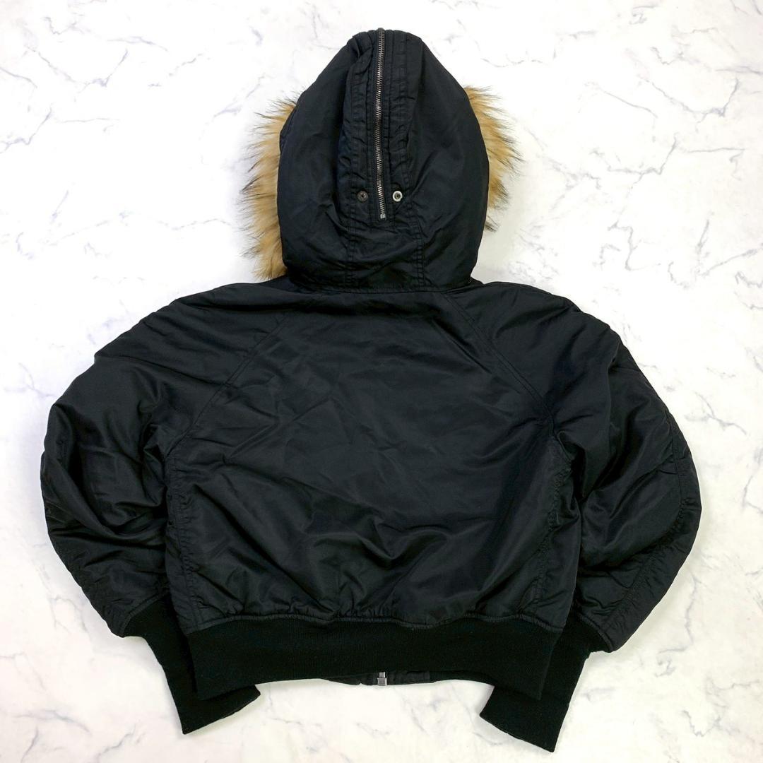 AVIREX N-2B フライトジャケット フリークスストア別注 黒　E039