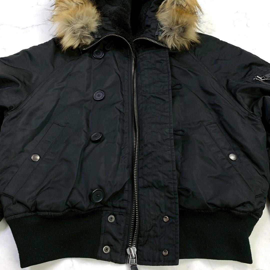 AVIREX N-2B フライトジャケット フリークスストア別注 黒　E039