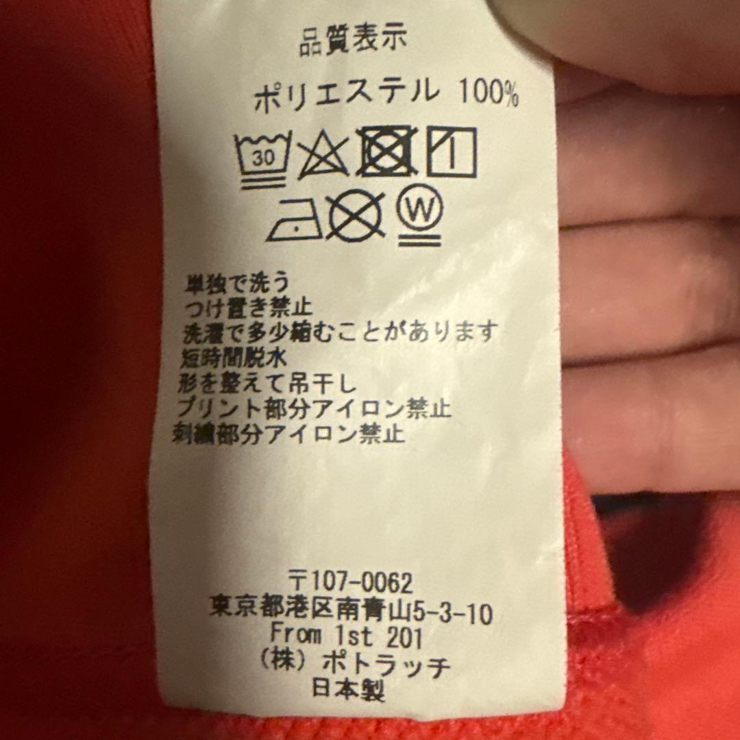 C.E キャブエンプト グラフィックパーカー　L