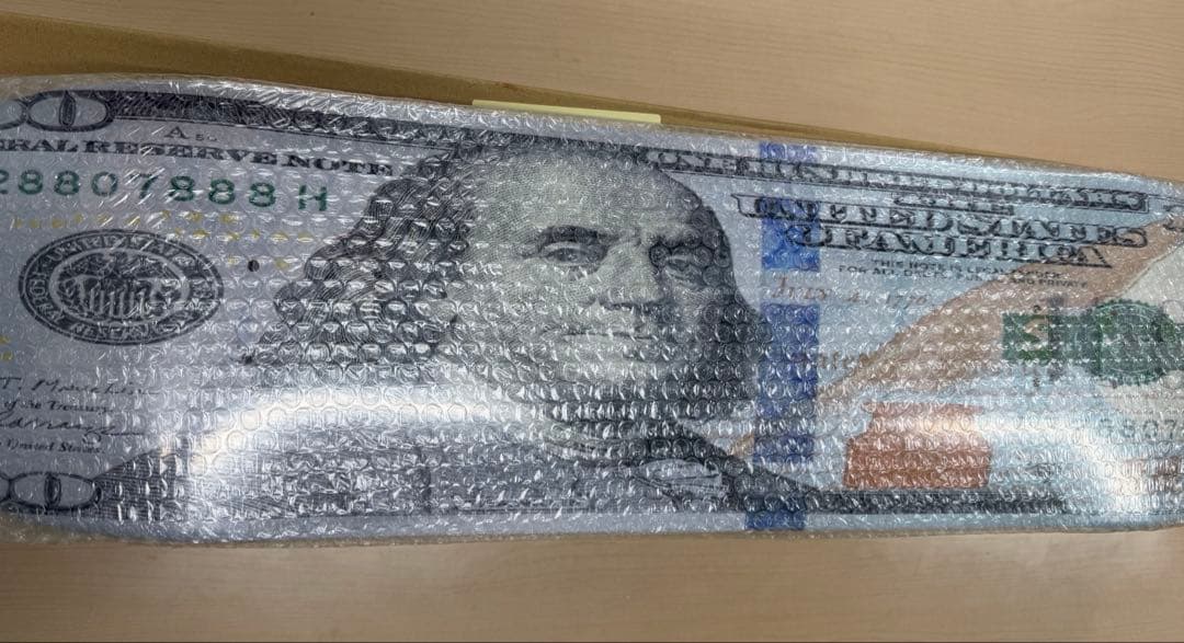 スケートボード supreme Money Logo Skateboard 8.25\" x 32