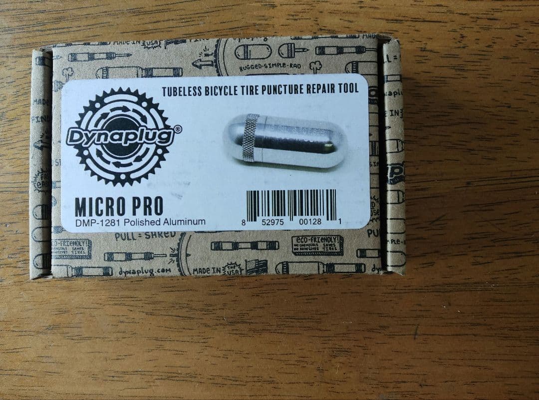 Dynaplug ダイナプラグ 未使用