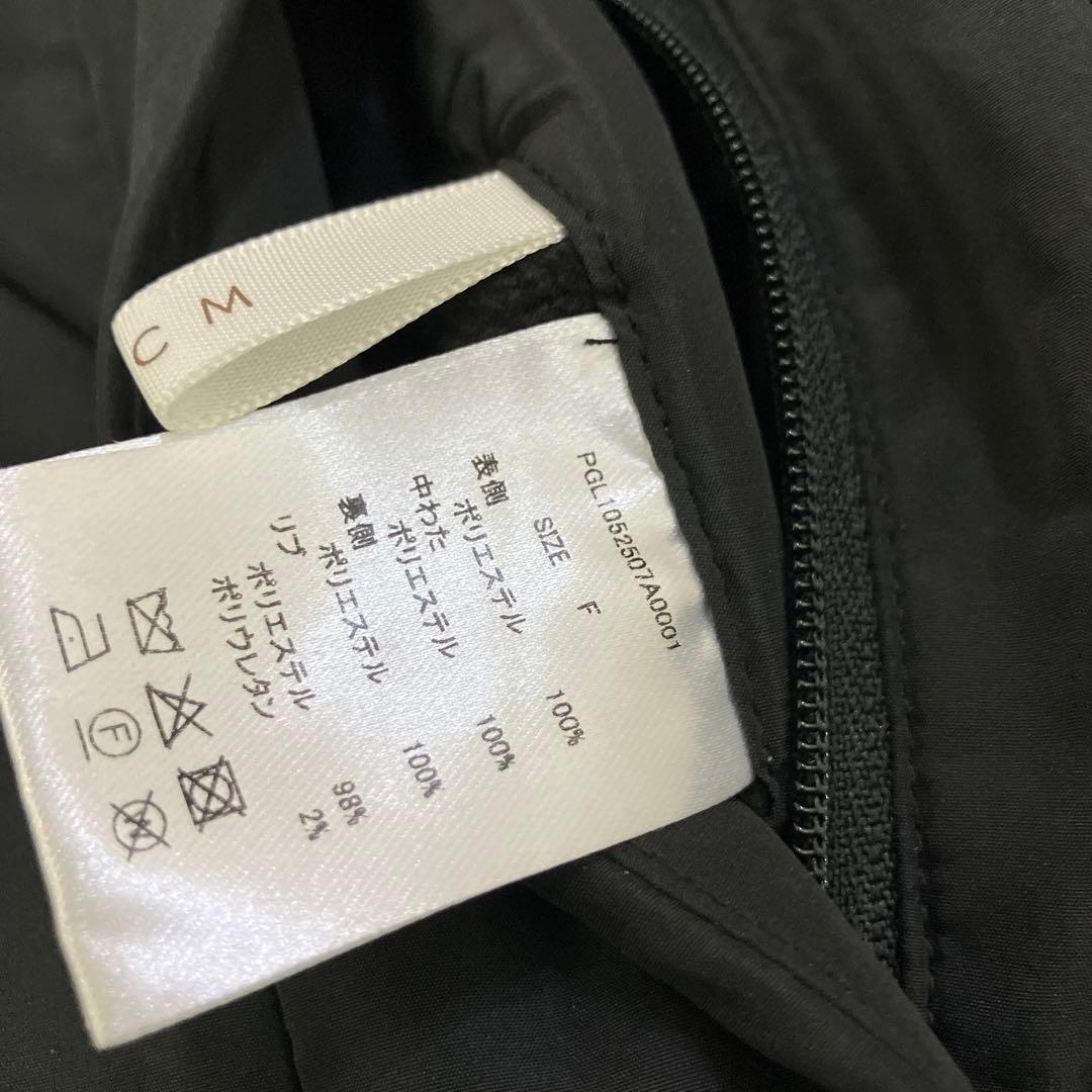 完売品 CPCM リバーシブルモンスタージャケット シーピーシーエム