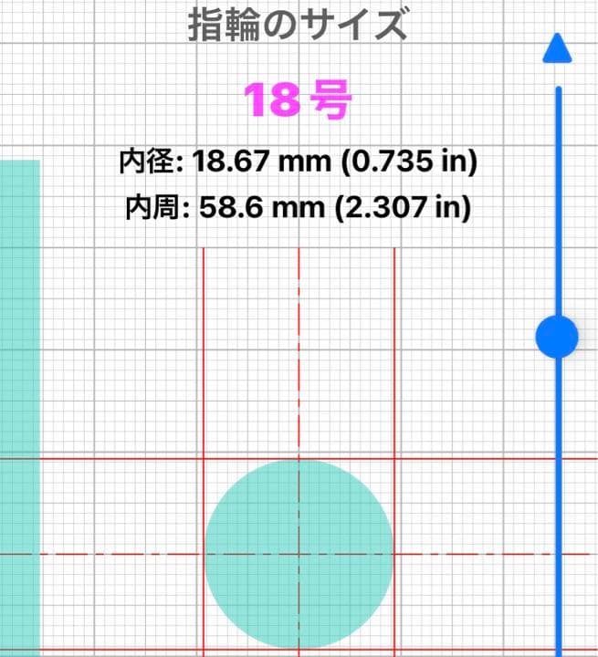 リ*君様 約25年前の物　18号前後　シルバーリング925　中央柄が回転　ゴツく
