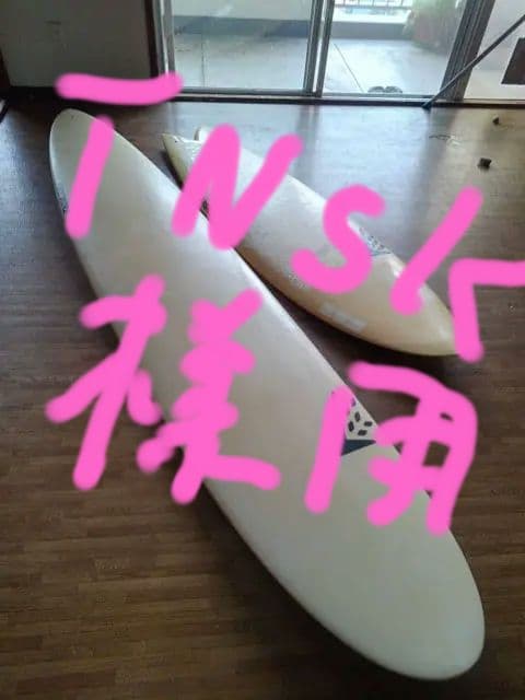 FIREWIREファイヤーワイヤー♪フィッシュ6 &ロング9♪69な大人set♪