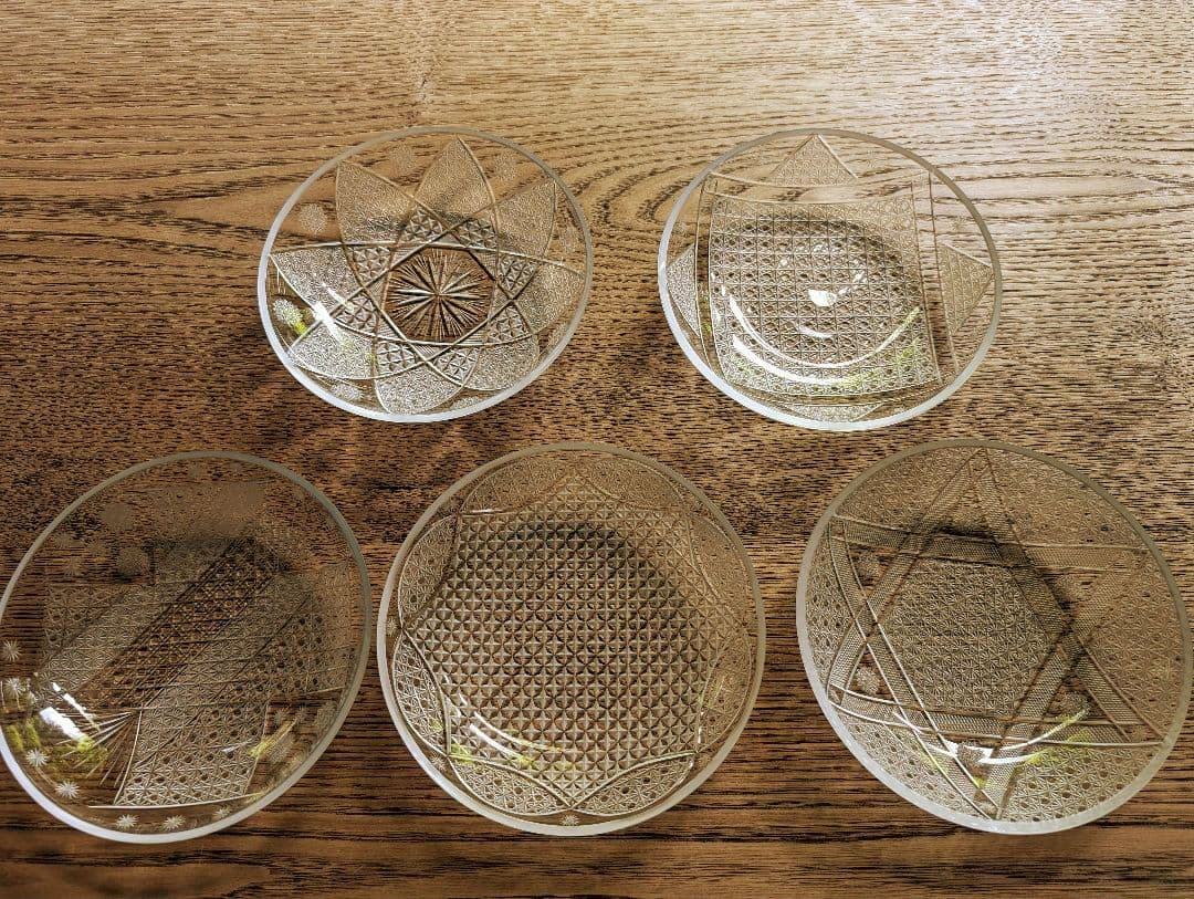 吉田博信 カットガラス 向付 五種