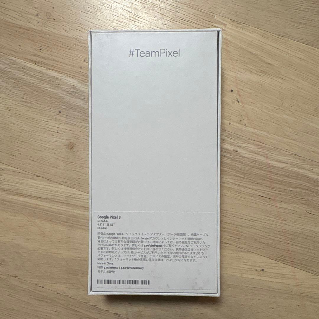 Google pixel 8 本体　未使用品　オブシディアン