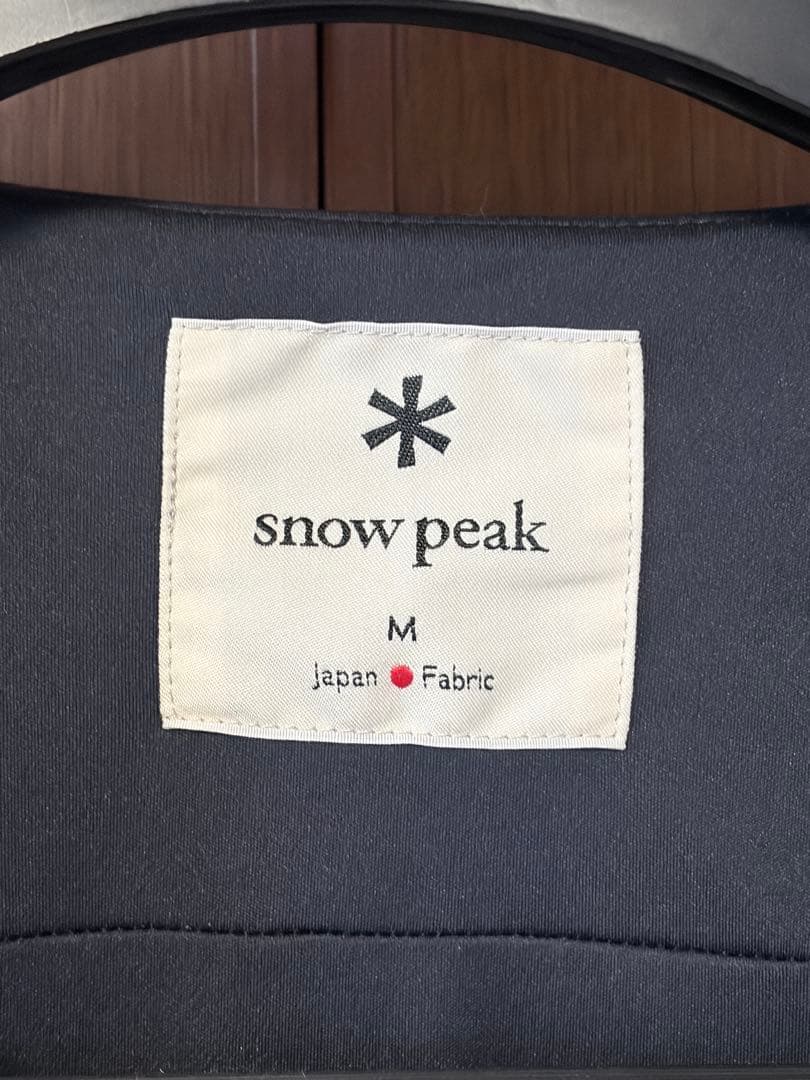 トップス  peak Flexible Insulated Cardigan