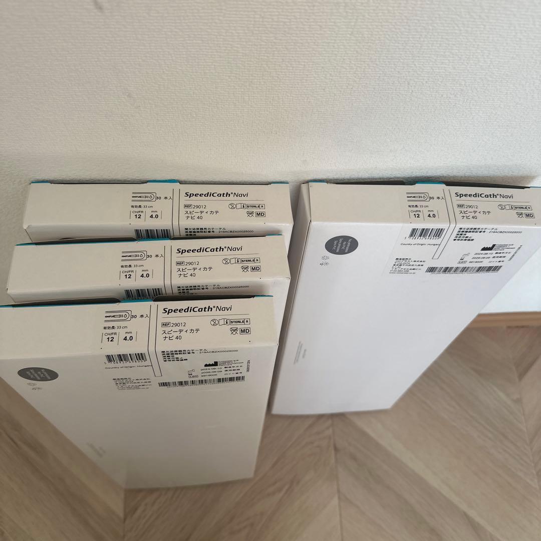 スピーディカテ　ナビ40 118本