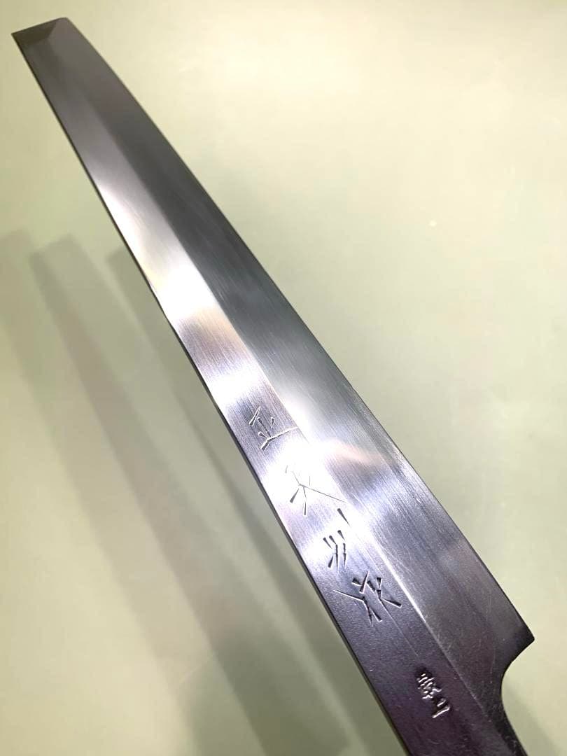 正長別作　蛸引包丁　別作　最上　刃渡り19.5cm