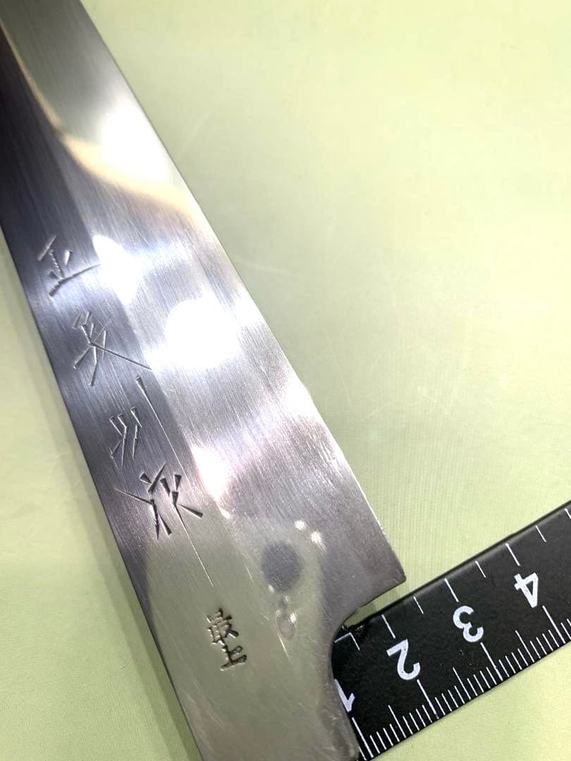 正長別作　蛸引包丁　別作　最上　刃渡り19.5cm
