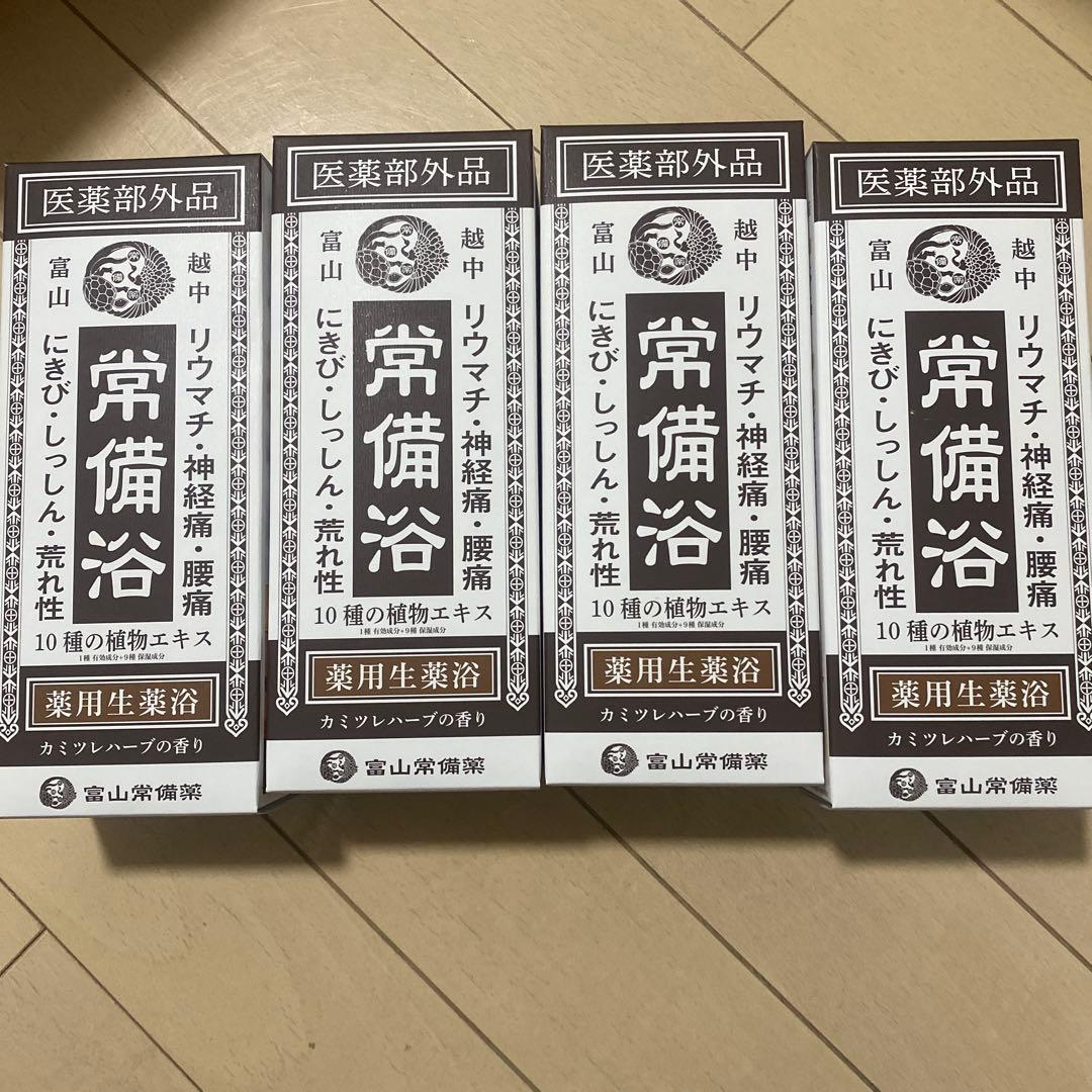 ot 常備浴 400ml 入浴剤　4個セット