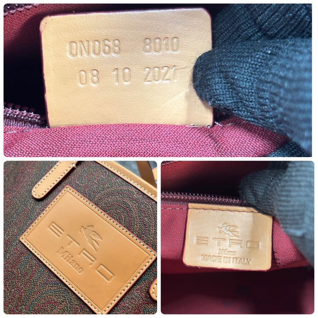 akari ✨近年モデル　エトロ　ETRO ペイズリー　トートバッグ