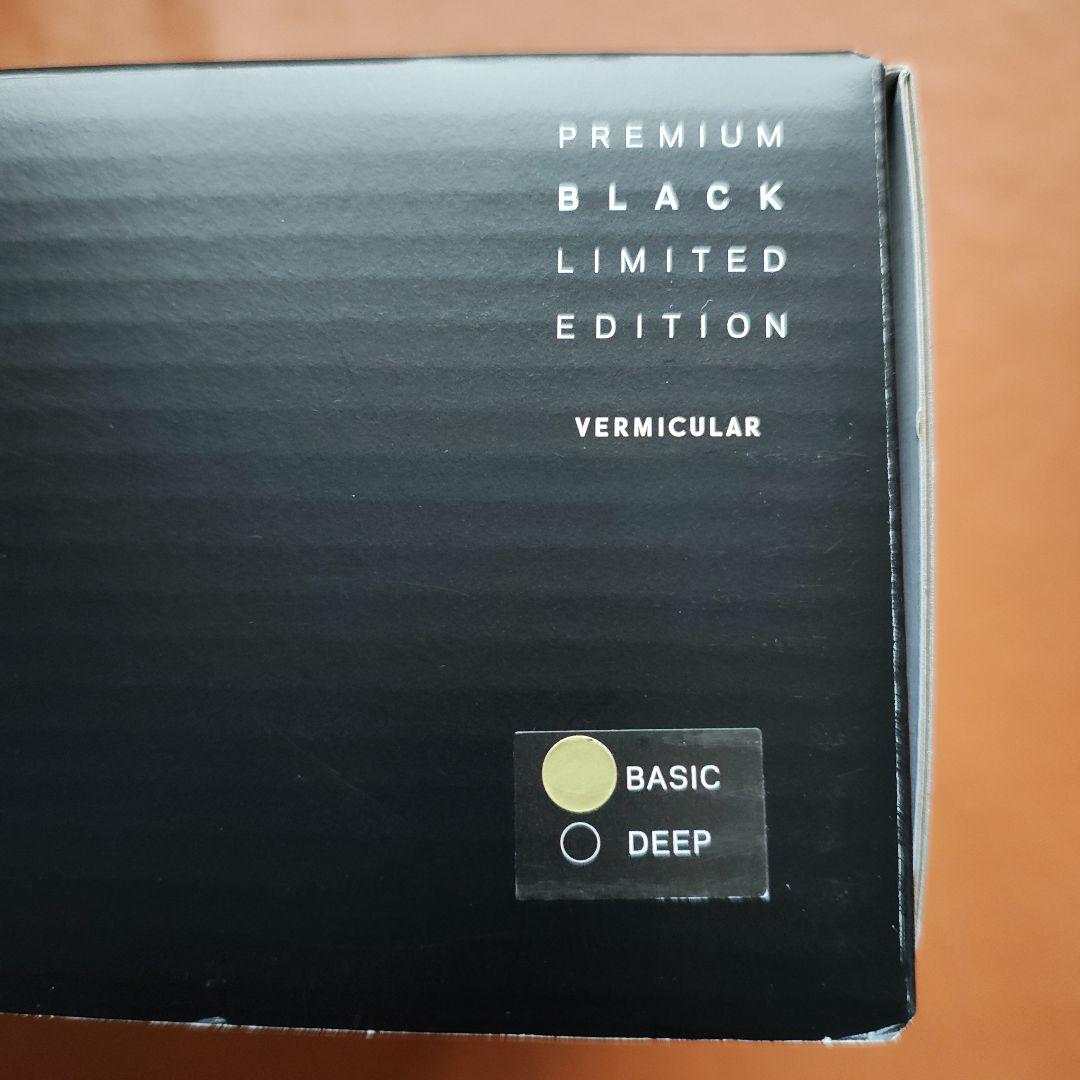 VERMICULAR フライパン28